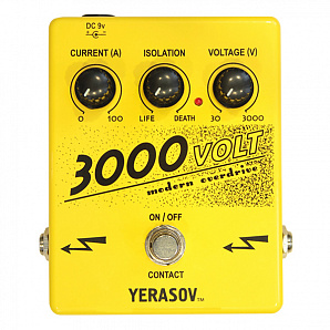 3000-Volt Modern Overdrive  , Yerasov