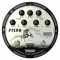 PD-5B Pterodriver  , , Yerasov