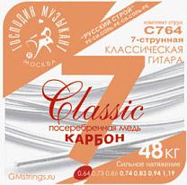 C764   CLASSIK    7-  ,  
