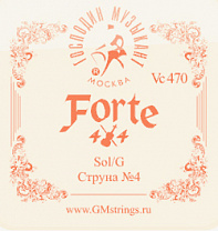 Vc-470 FORTE  4-   ,  