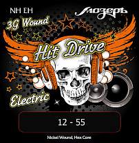 NH-EH Hit Drive    , Extra Heavy, 12-55, , 