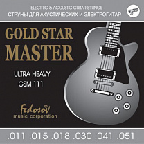 GSM111 Gold Star Master Ultra Heavy    , . , 11-51, Fedosov