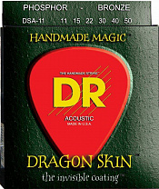 DSA-11 Dragon Skin     ,  ,  , 11-50, DR