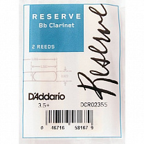 DCR02355 Reserve    Bb,  3.5+, 2., Rico
