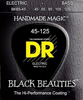 BKB5-45 Black Beauties    5- -, ,  , Med, 45-125, DR