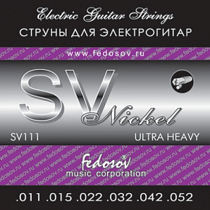 SV111    ,  , Ultra Heavy, 11-52, Fedosov