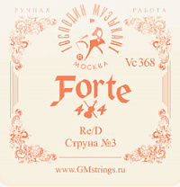 Vc-368 FORTE  3-   ,  