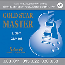 GSM108 Gold Star Master Light    , . , 8-38, Fedosov