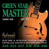 GrSM010 Green Star Master Heavy    , . , 10-46, Fedosov