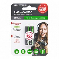 00-00015315 Аккумулятор бытовой ААА/НR03 Ni-MH, 600мАч, 2шт, GoPower