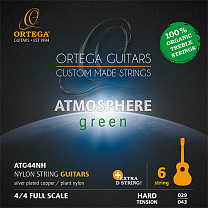 ATG44NH Atmosphere Green     ,  , Ortega